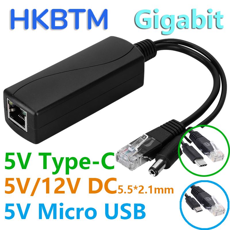 Power Over Ethernet - HKBTM Gigabit PoE Splitter, IP Kamera,