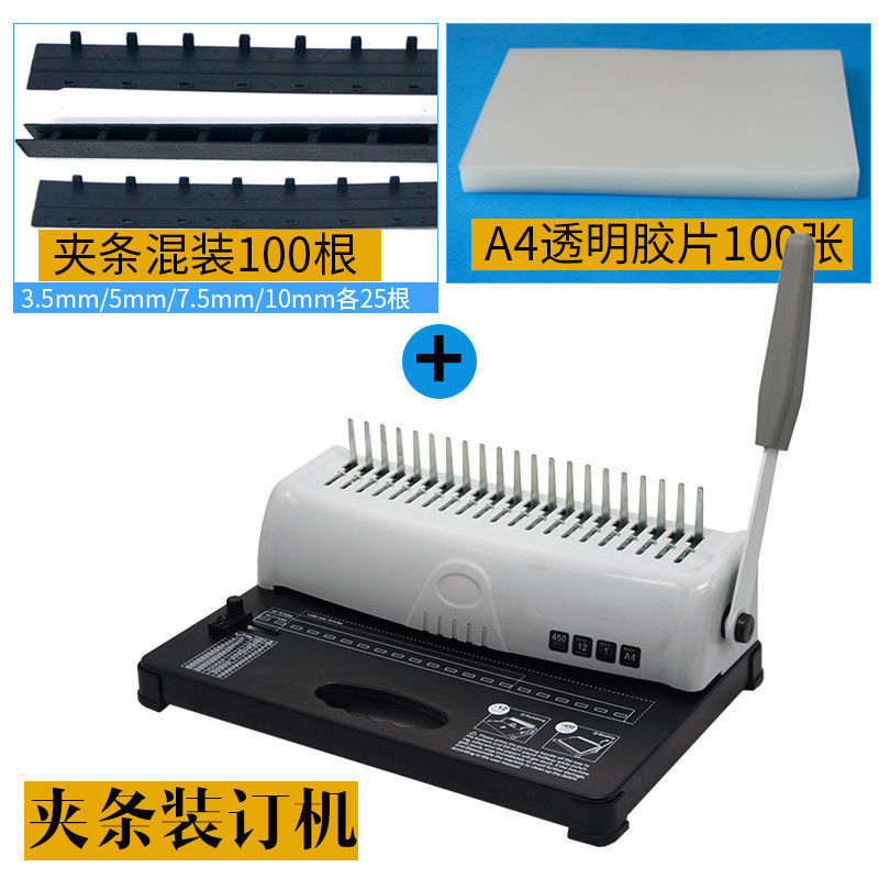 Manuel Tarak Bağlama Makinesi, - Binding Machine Comb incelemesi ve fiyatı