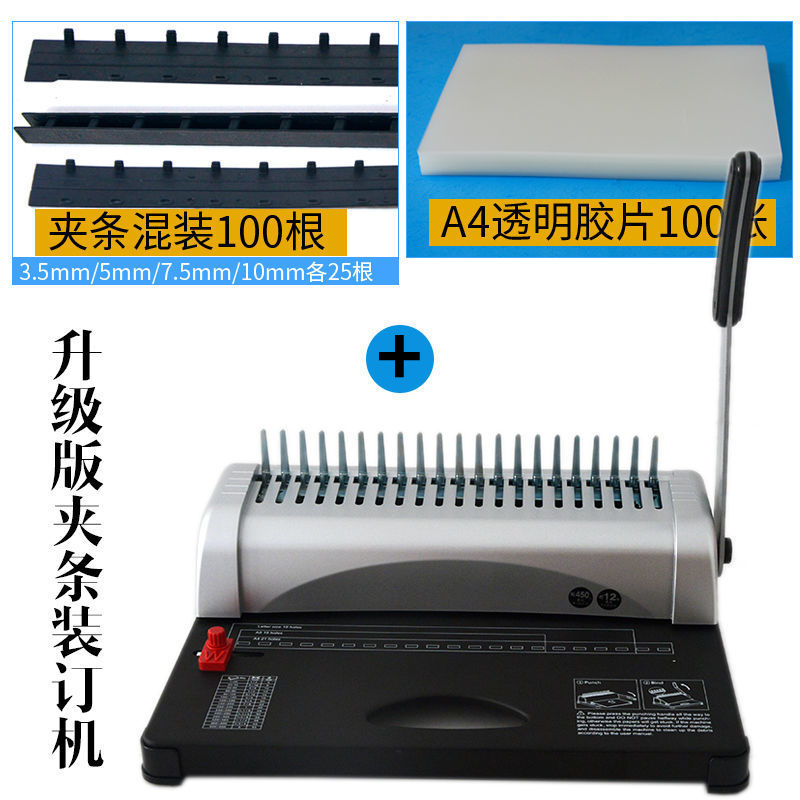 Manuel Tarak Bağlama Makinesi, - Binding Machine Comb incelemesi ve fiyatı